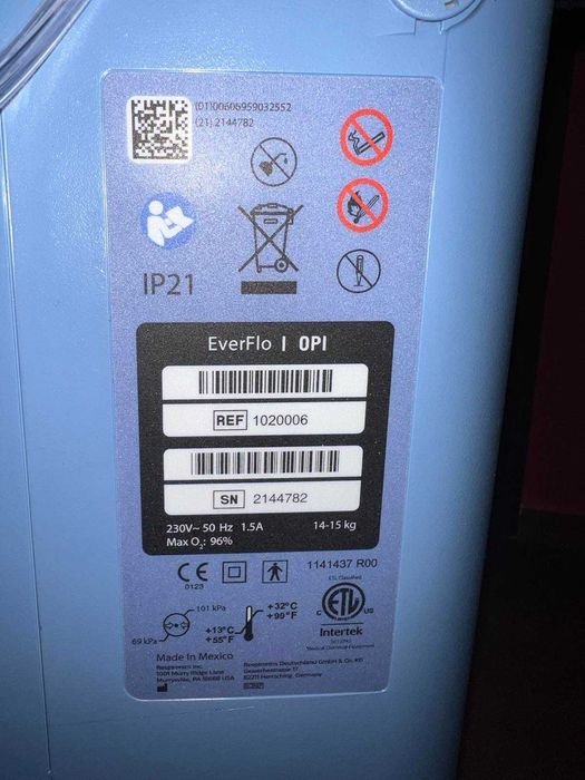 Кислороден концентратор