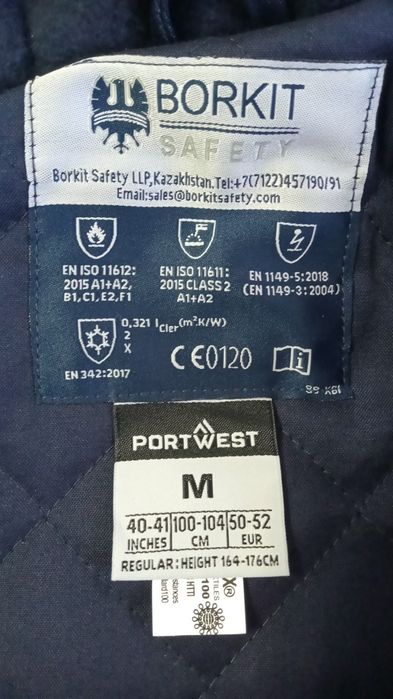 Продам бушлат зимний