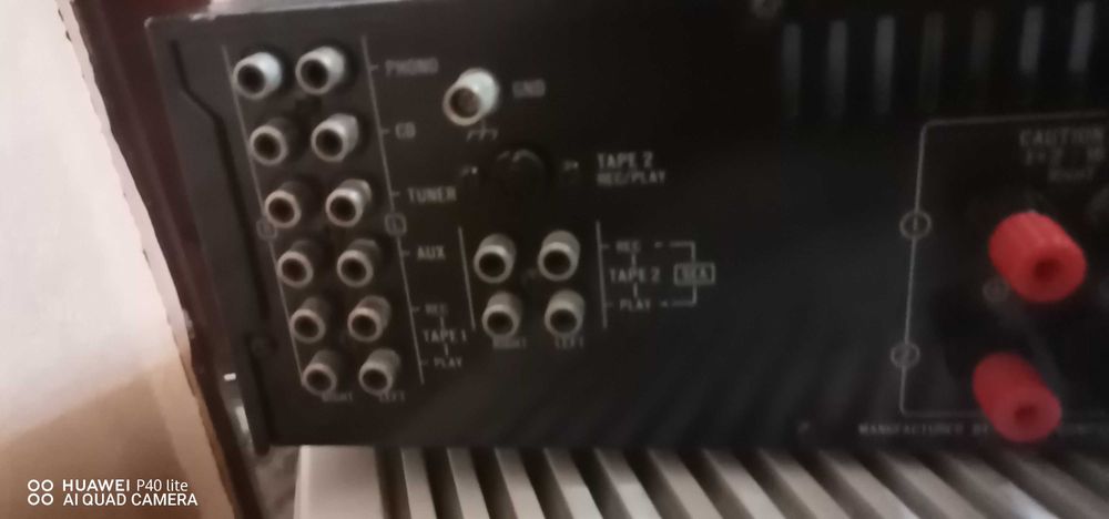 Усилвател JVC ax-550