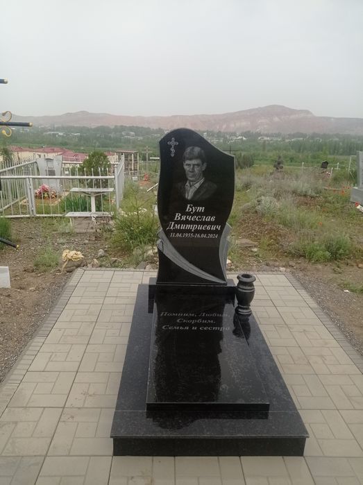 Изготовление и установка памятников