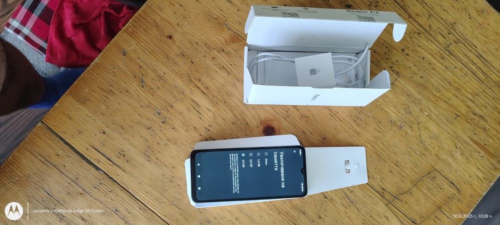 Здравейте продавам телефон redmi a3