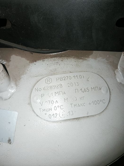 Продам компрессор рабочий