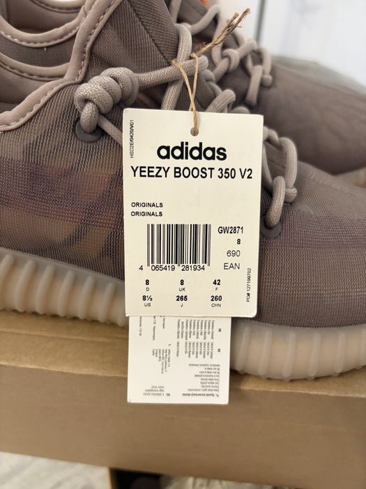 Adidas yeezy 350 v2