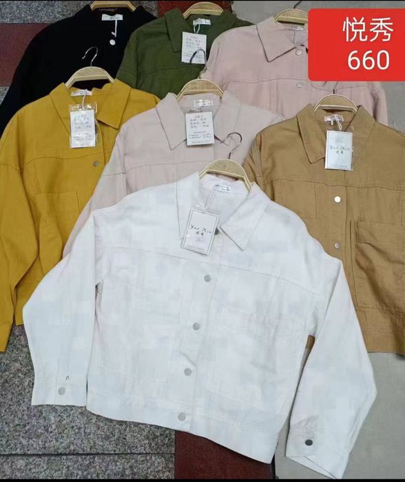 Хитой фабрични рубашкала