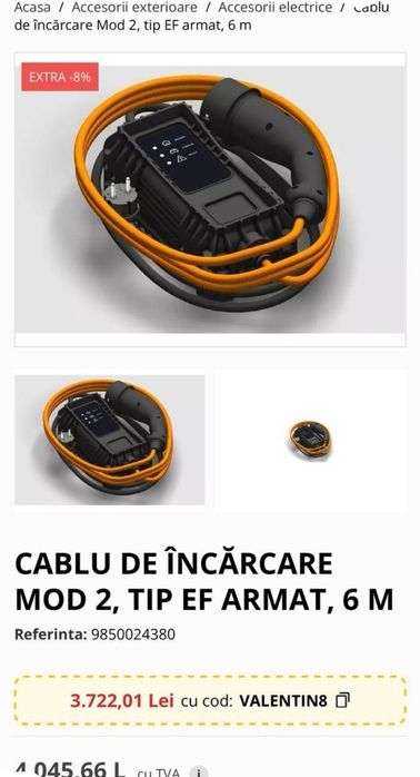 Cablu incarcare priza 220V 3,6 kw