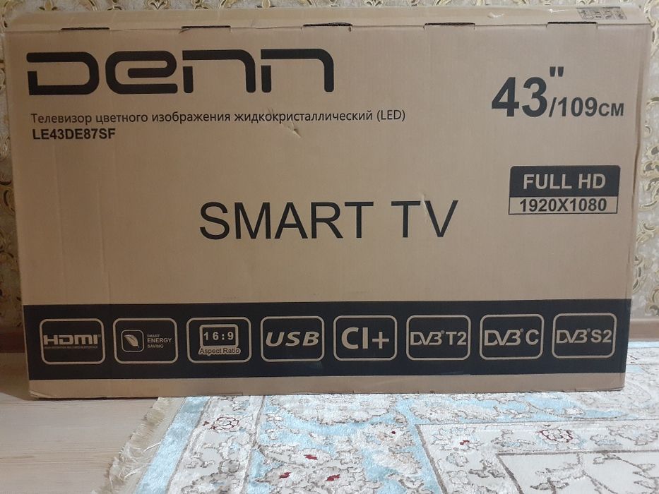 Продается Телевизор Новый