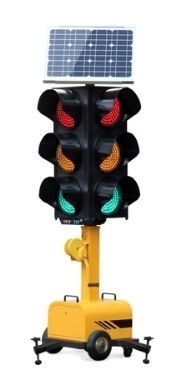 Светофор аккумуляторли