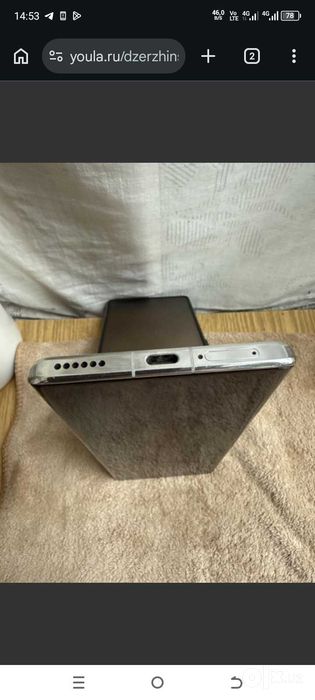 Телефон Honor magic 3