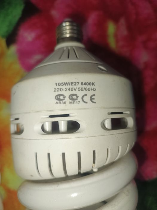 Продам лампы за все 3000