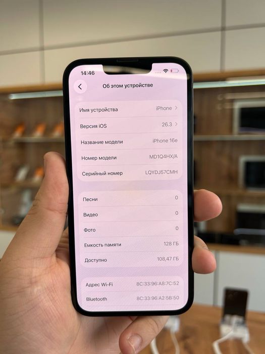 iPhone 16e 128 Gb