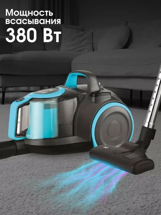 Пылесос Midea "X6", моющий