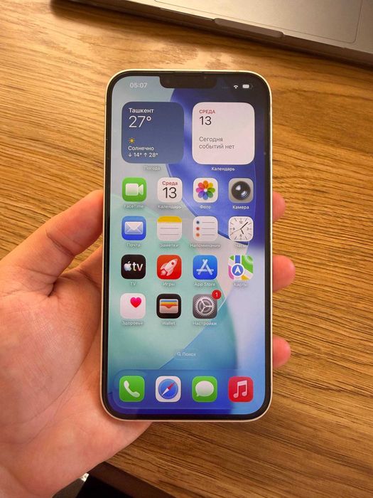 Iphone 14 Plus/Айфон 14 Плюс