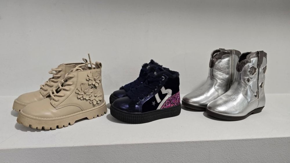 Апрески  Adidas.