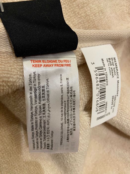 Оригинална плажна кърпа HUGO BOSS 100см/150см, бежова