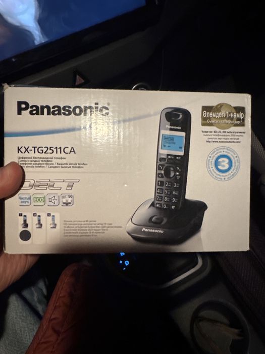 Радиотелефон