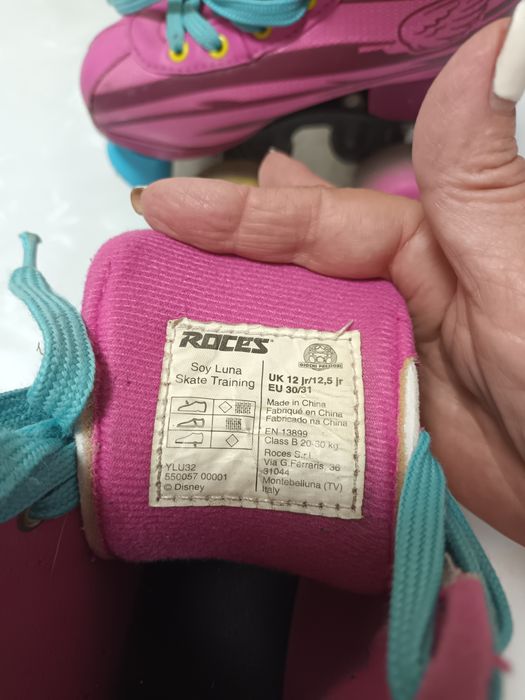 Ролери за деца, кънки