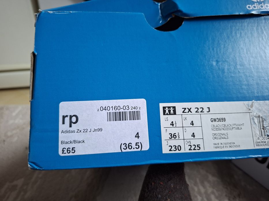 МАРАТОНКИ Adidas zx  22 j 36,5