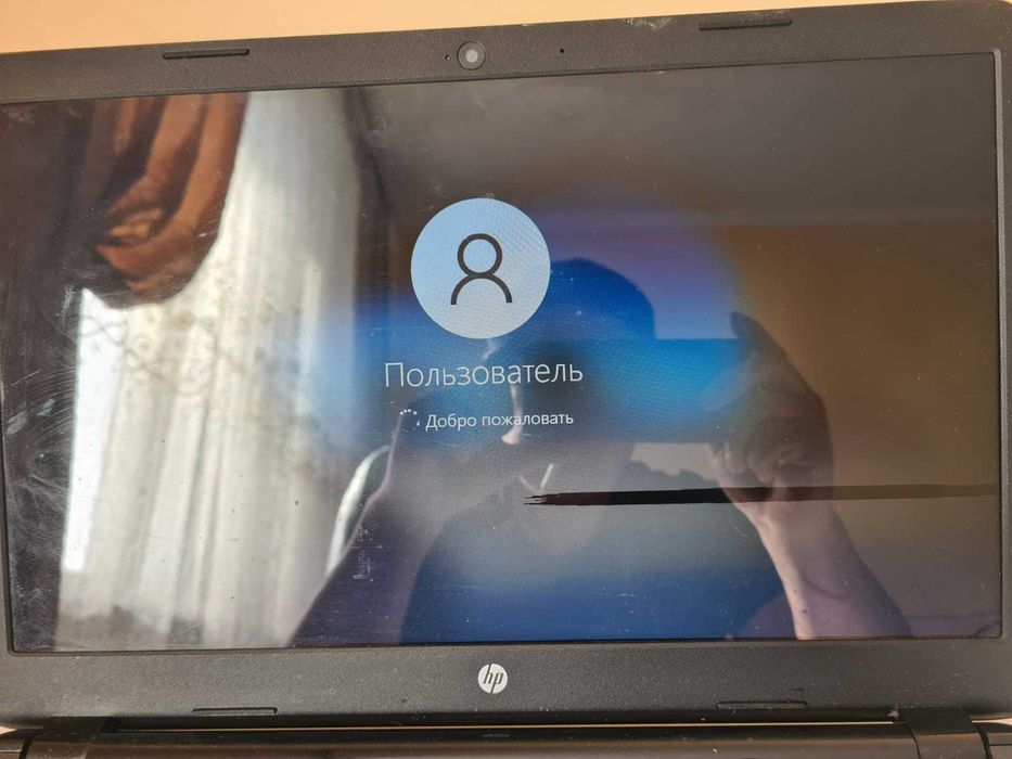 ноутбук HP, диагональ более 15