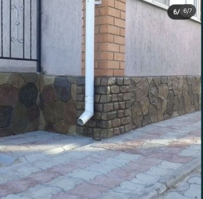 Декоративны  камень
