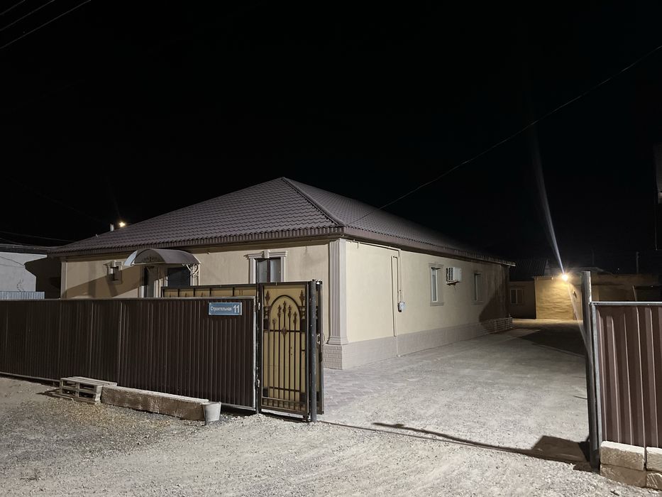 Геолог уи сатылады септик центральный