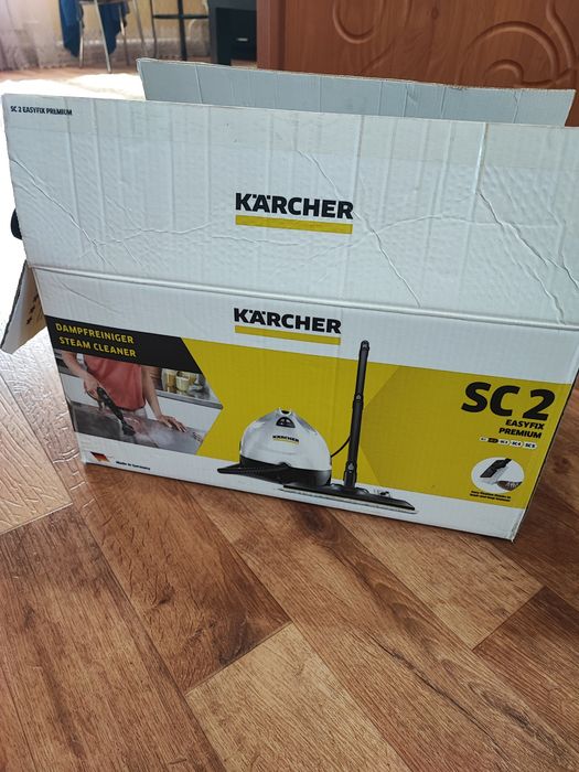 Пароочиститель Karcher SC2