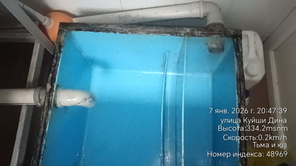 Чистка жироуловителя