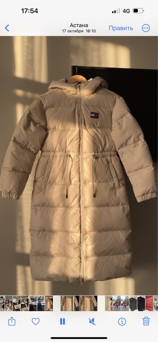 Зимняя куртка женская