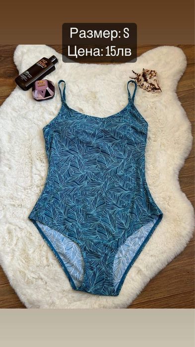 Нови бански костюми