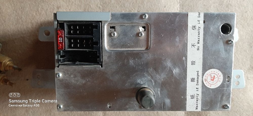 Автомагнетола Geely оригинал.