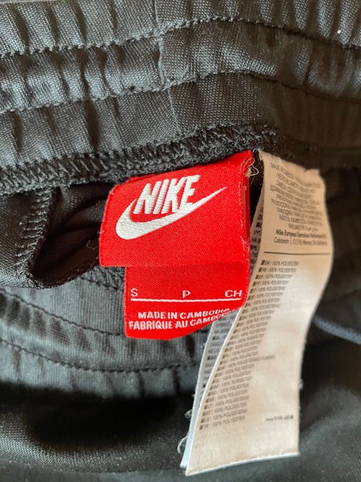 Комплект анцук Найк