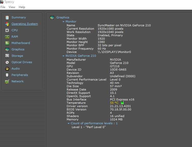 Настолен компютър Intel Celeron 2.40GHz