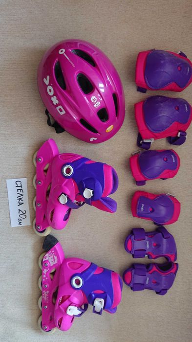 Ролери, Оригинални блузки Nike + adidas