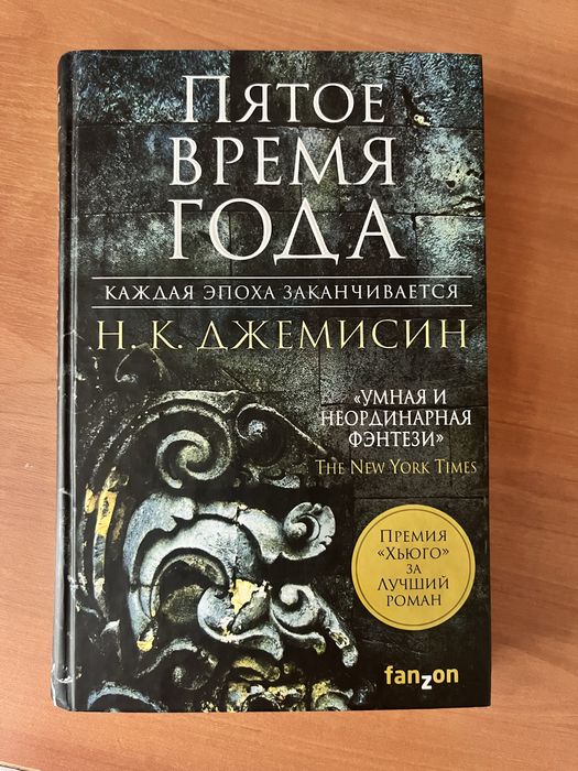 Книги от 1000тг.