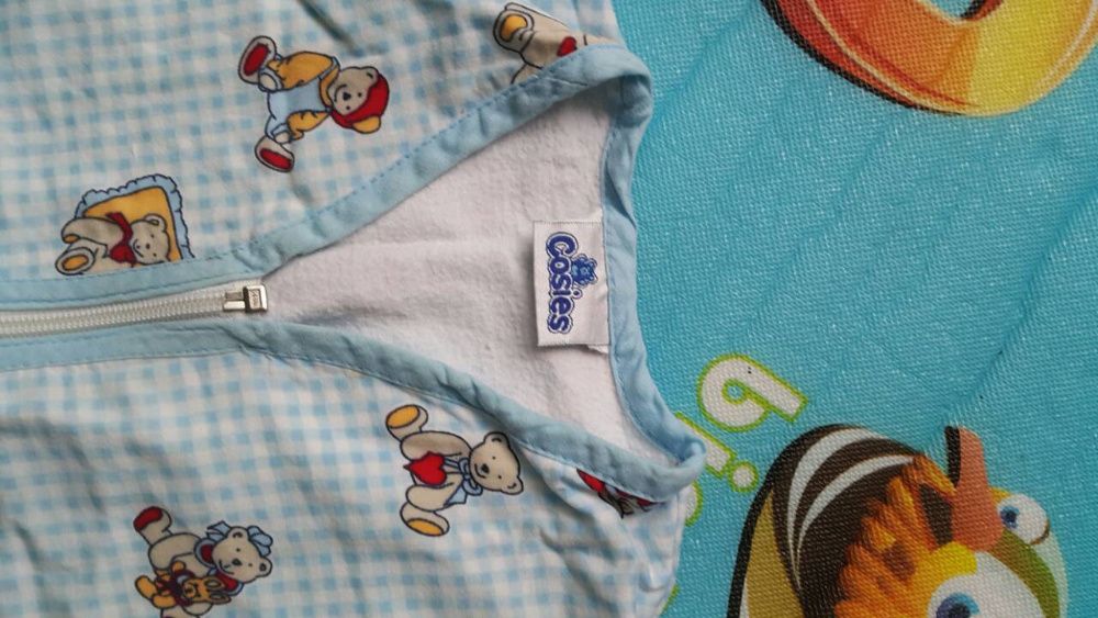 Спален чувал