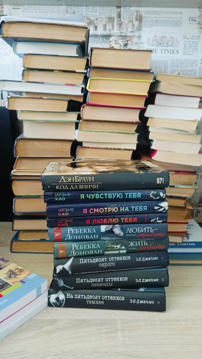 продам книги в хорошем качестве