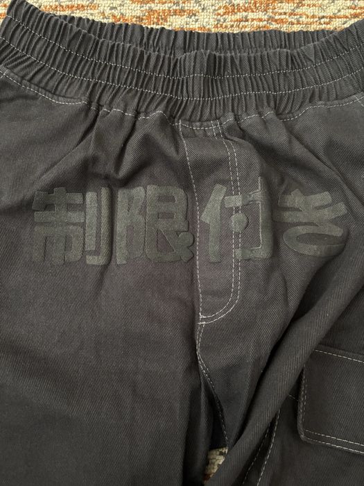 Alexander Spade Big Logo Baggy Cargo къси панталони