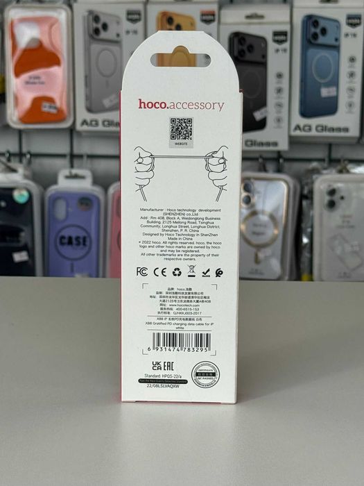 Cablu incarcare si Tansfer date, USB C-Lightning, 1m