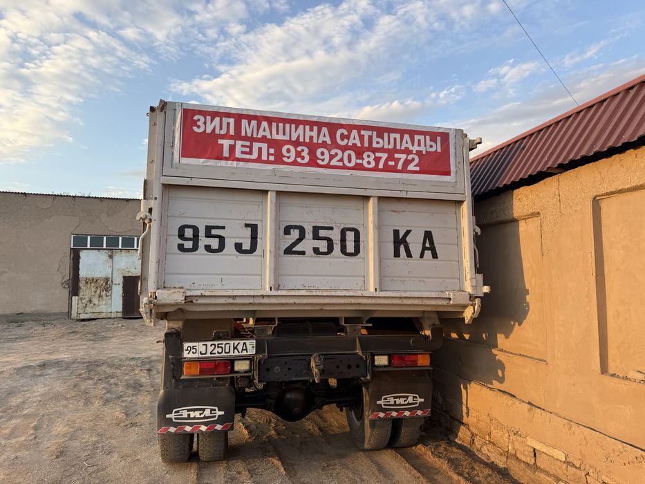 Продает сельский зил 130