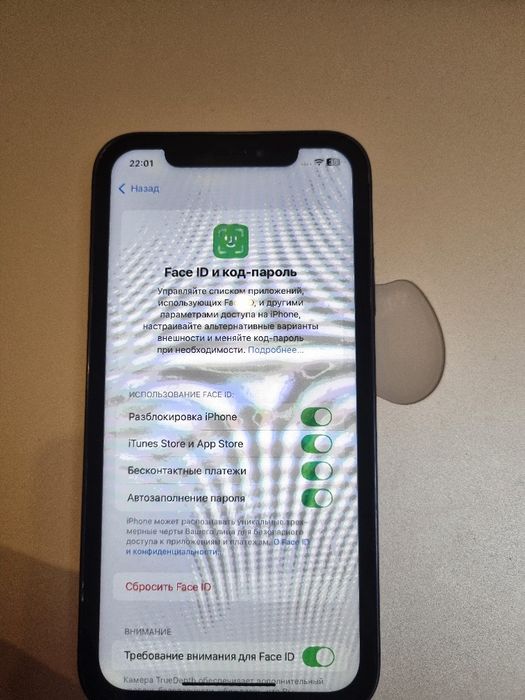 Iphone 15 pro (XR) 85% yomkost