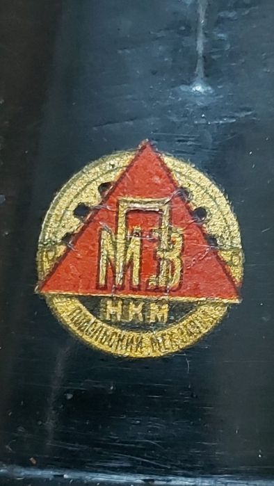 Masina de cusut vintage