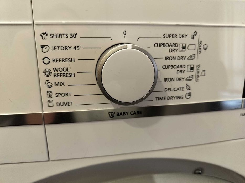 Сушилня - Sharp с термопомпа