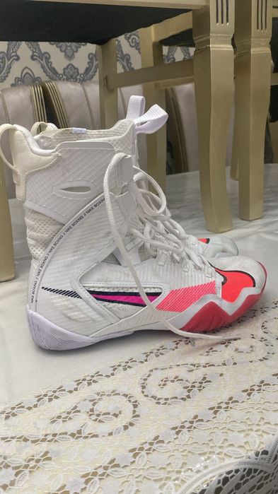 Боксерка для бокса