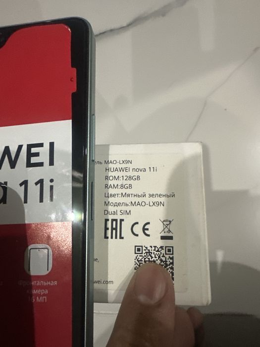 Huawei nova 11i     .