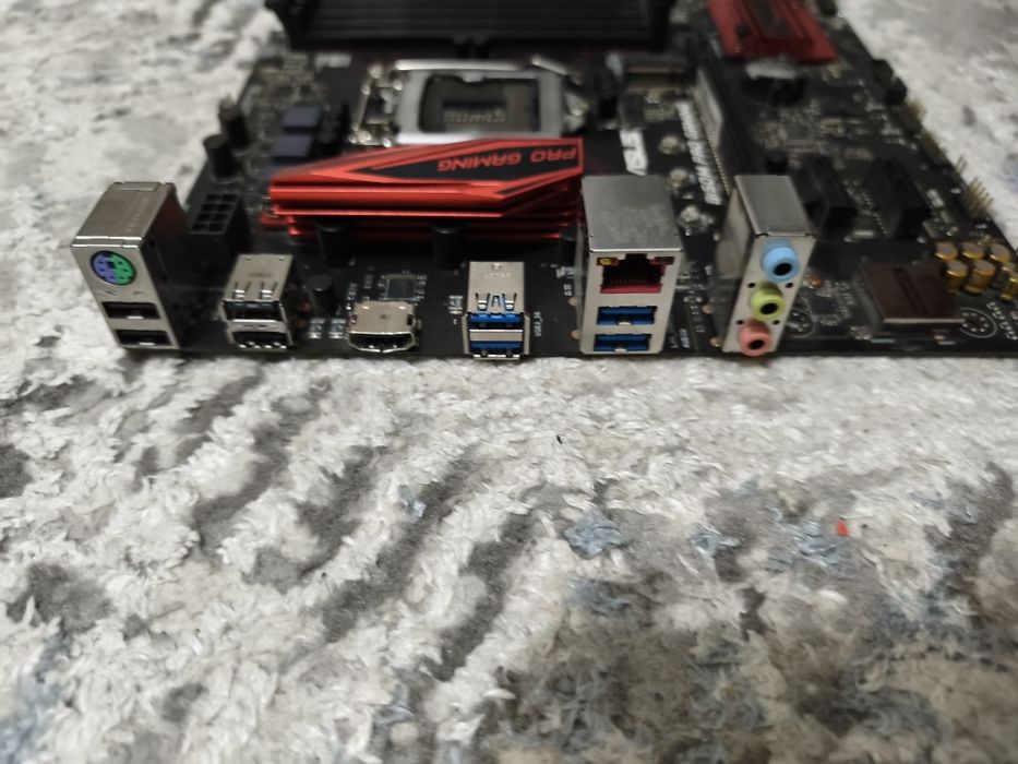 ASUS B150 Pro Gaming materinka