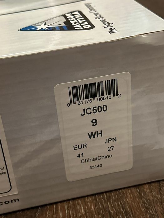 Фигурные коньки Jackson JC500