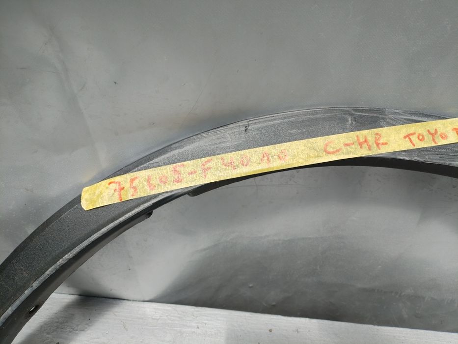 Лайсна калник Toyota C-HR TOYOTA