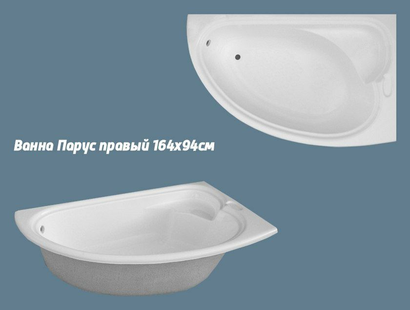 Полимер мрамор ваннала