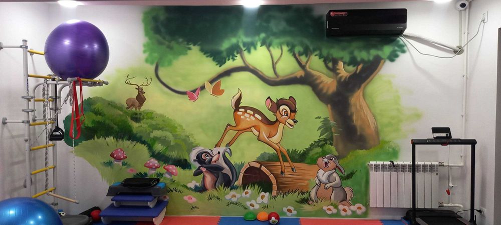 Devorga rasm chizish | Relef | Baralef