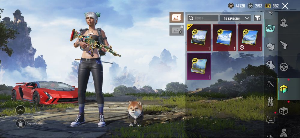 Продам аккаунт pubg mobile. Обмен.