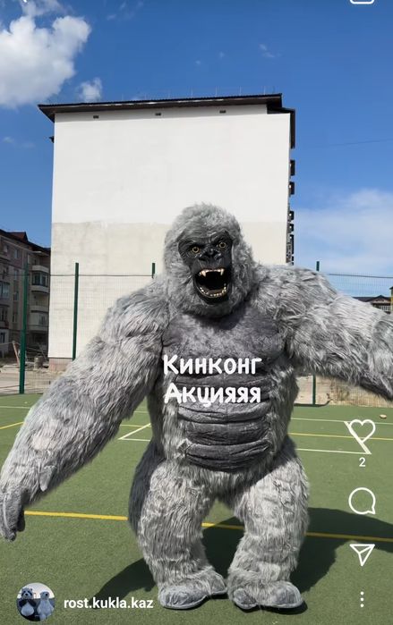 Продается ростовые и надувные куклы.